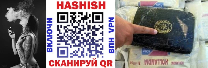 ГАШ Premium  наркотики  Сусуман 