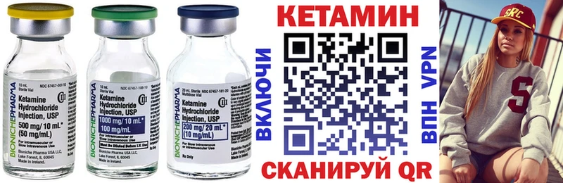 блэк спрут ссылка  Сусуман  КЕТАМИН VHQ 