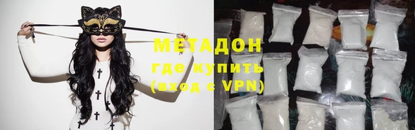 эйфоретик Горняк