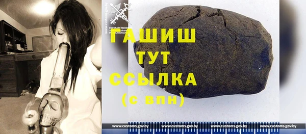 эйфоретик Горняк