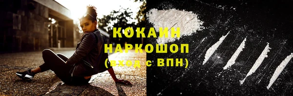 меф VHQ Вязьма