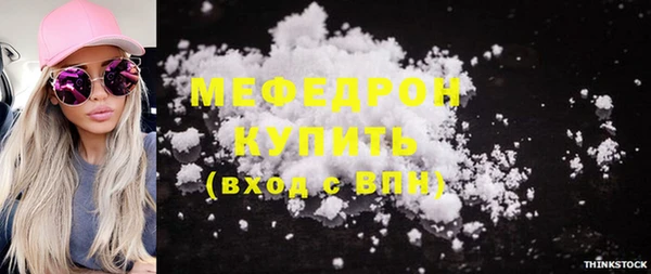 a pvp Вязники